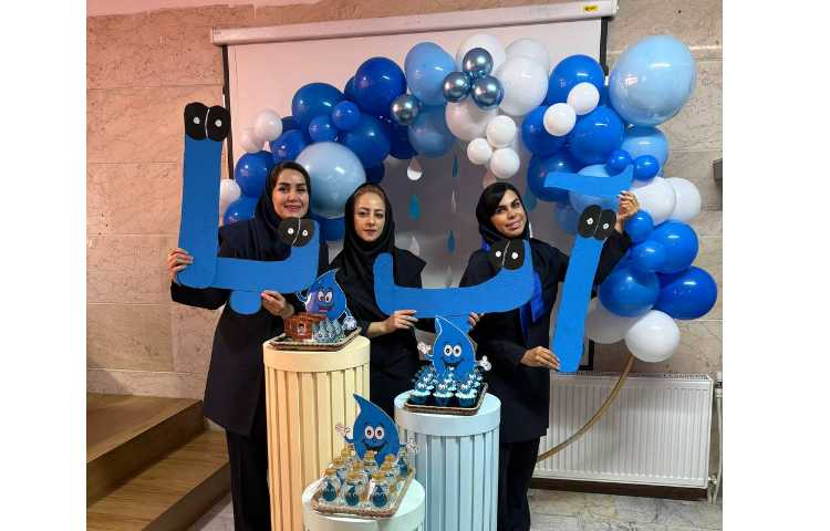 برگزاری جشن آب 8