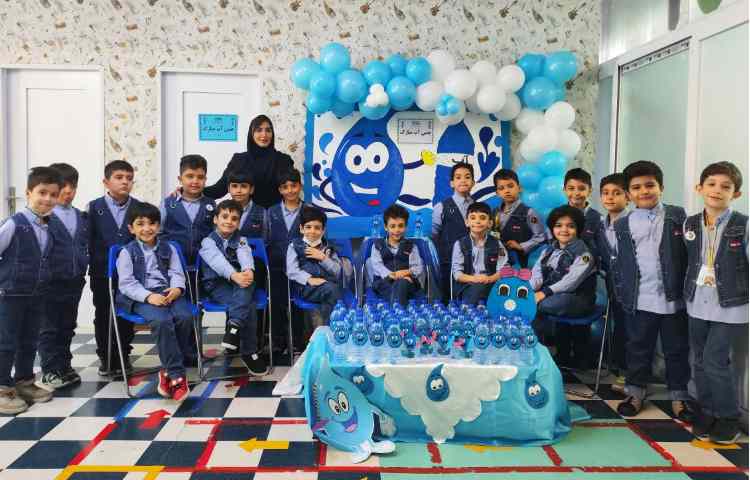 برگزاری جشن آب 9