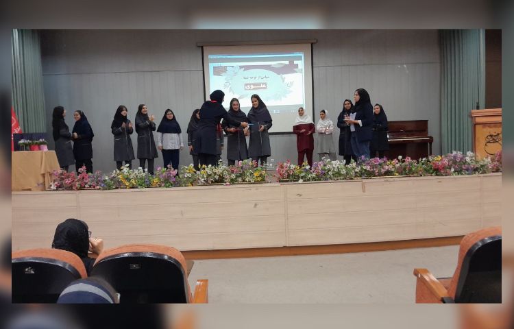 برگزاری جشن اختتامیه تابستان1404 4