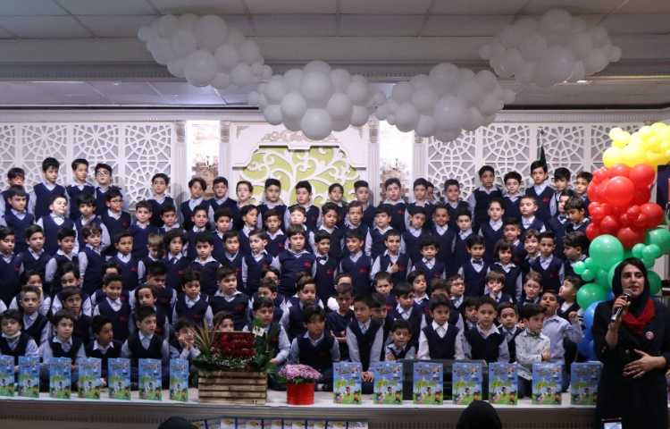 برگزاری جشن الفبا ویژه دانش آموزان پایه اول 1