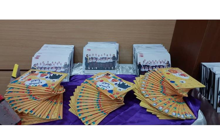 برگزاری جشن الفبا و جشن سلام دبستان 10