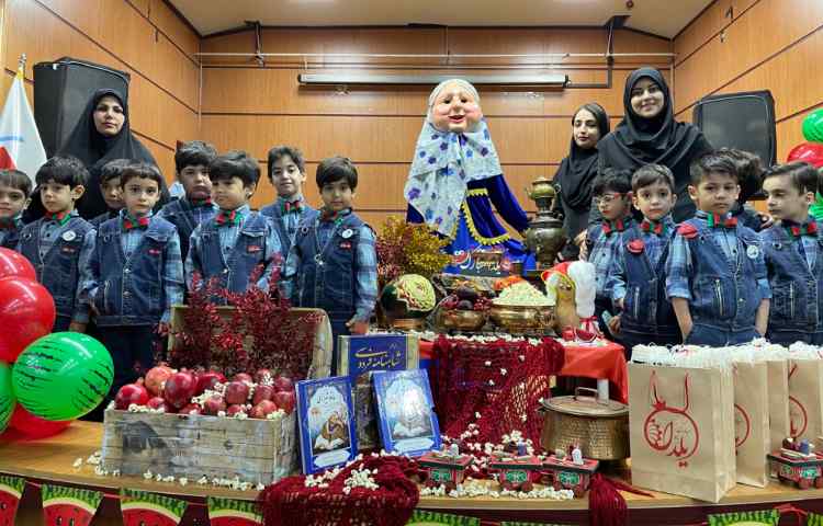 :برگزاری جشن باستانی یلدا 10