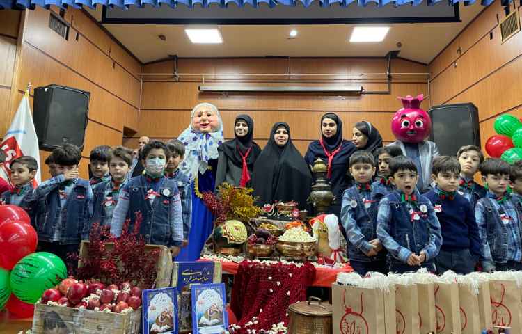 :برگزاری جشن باستانی یلدا 11