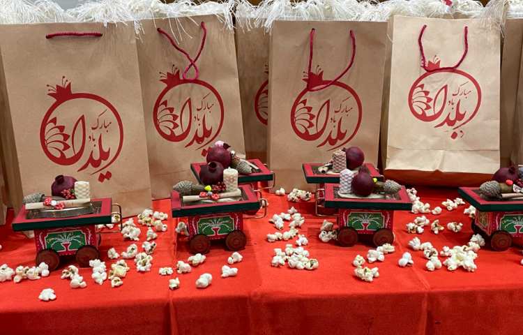 :برگزاری جشن باستانی یلدا 16