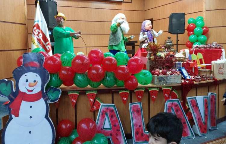 :برگزاری جشن باستانی یلدا 20