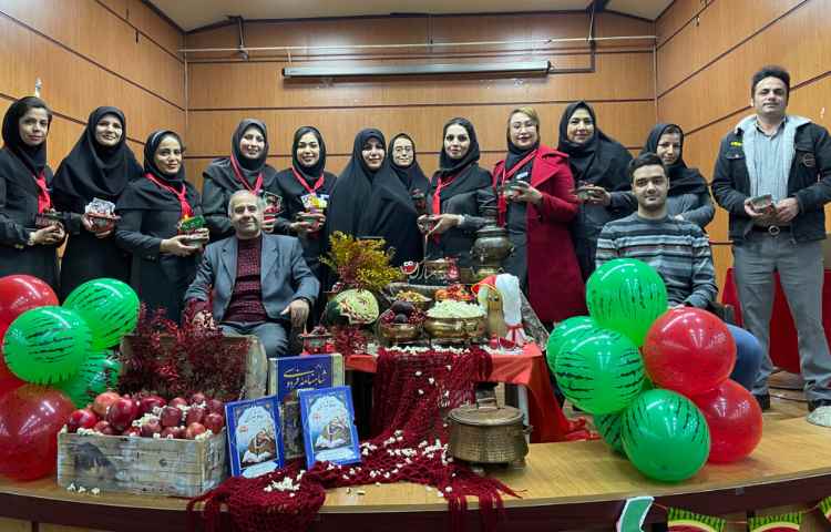 :برگزاری جشن باستانی یلدا 3