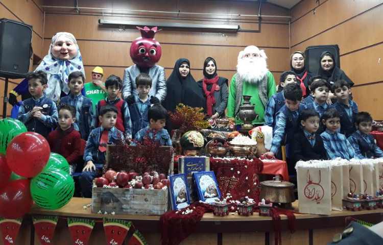 :برگزاری جشن باستانی یلدا 33