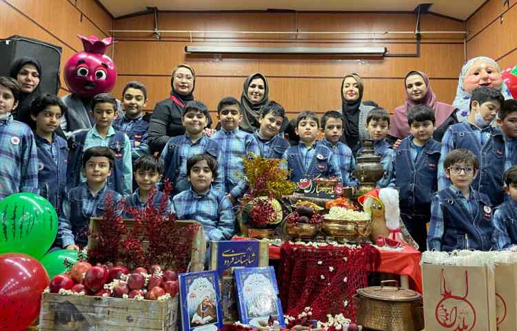 :برگزاری جشن باستانی یلدا 4