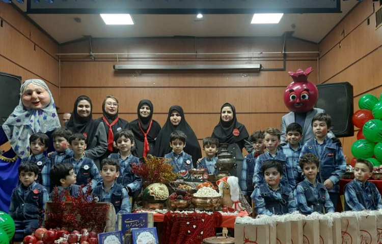 :برگزاری جشن باستانی یلدا 8