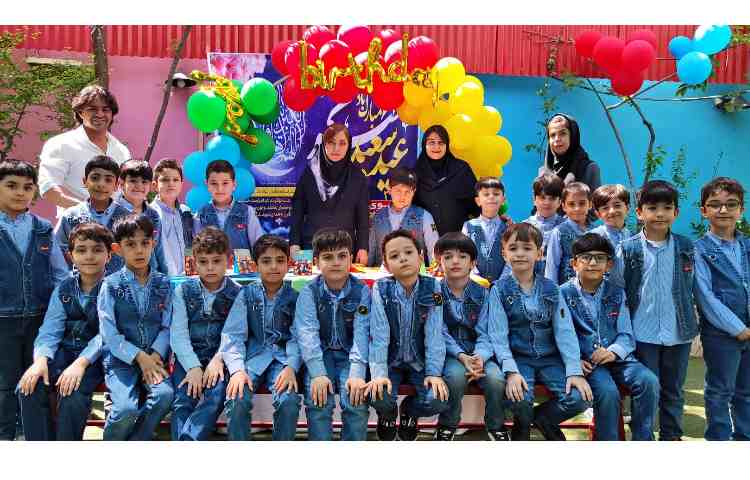 برگزاری جشن به مناسبت عید فطر و تولد تمامی دانش آموزان 10