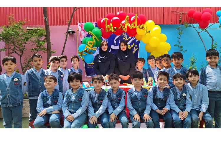 برگزاری جشن به مناسبت عید فطر و تولد تمامی دانش آموزان 13