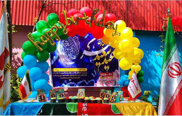برگزاری جشن به مناسبت عید فطر و تولد تمامی دانش آموزان 15