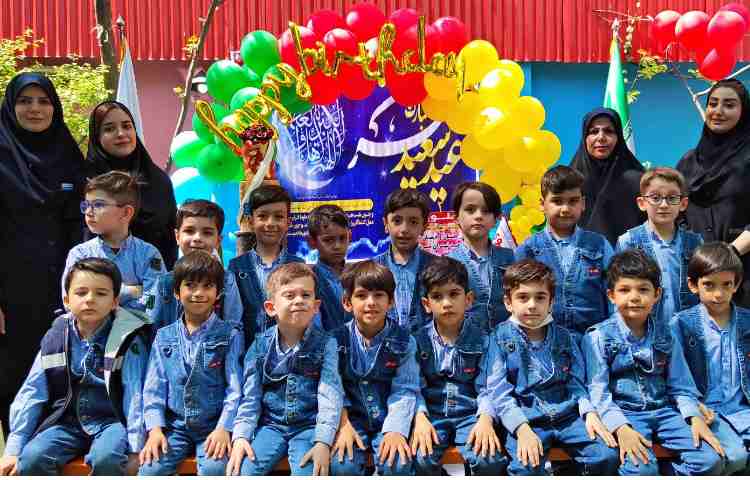 برگزاری جشن به مناسبت عید فطر و تولد تمامی دانش آموزان 18