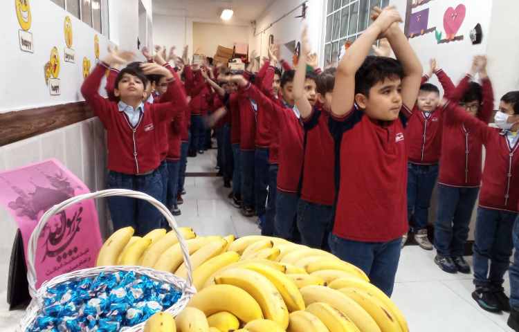 برگزاری جشن به مناسبت مبعث پیامبر اکرم (ص) 11