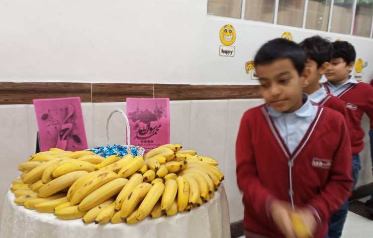 برگزاری جشن به مناسبت مبعث پیامبر اکرم (ص) 3