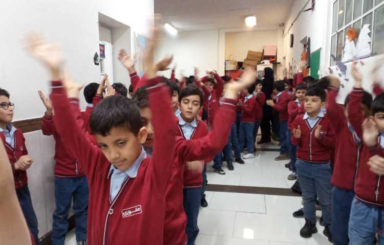 برگزاری جشن به مناسبت مبعث پیامبر اکرم (ص) 6