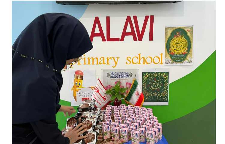 برگزاری جشن تولد امام حسن عسگری 3