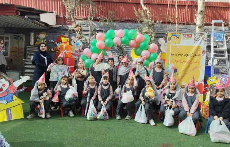 برگزاری جشن تولد جایزه ها 47