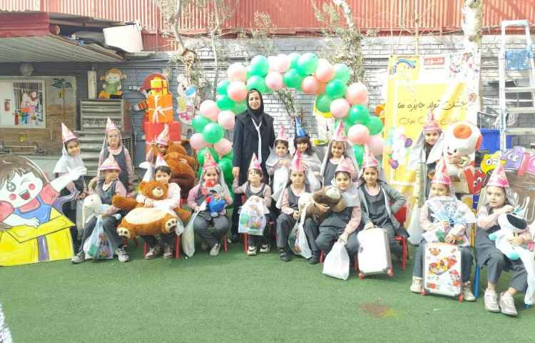 برگزاری جشن تولد جایزه ها 64