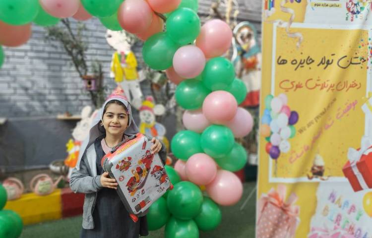 برگزاری جشن تولد جایزه ها 65