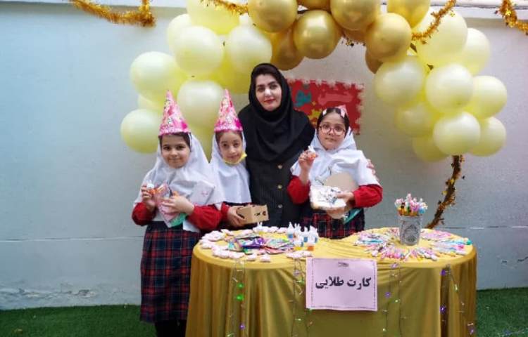 برگزاری جشن تولد جایزه ها 7