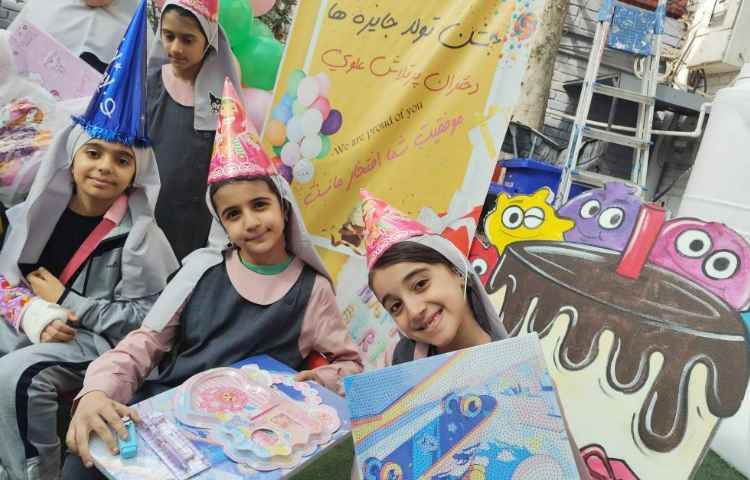 برگزاری جشن تولد جایزه ها 79