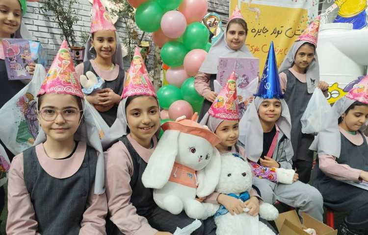 برگزاری جشن تولد جایزه ها 81