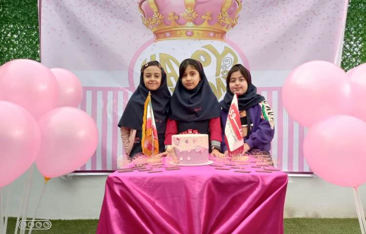 برگزاری جشن تولد متولدین عزیز زمستانی 2