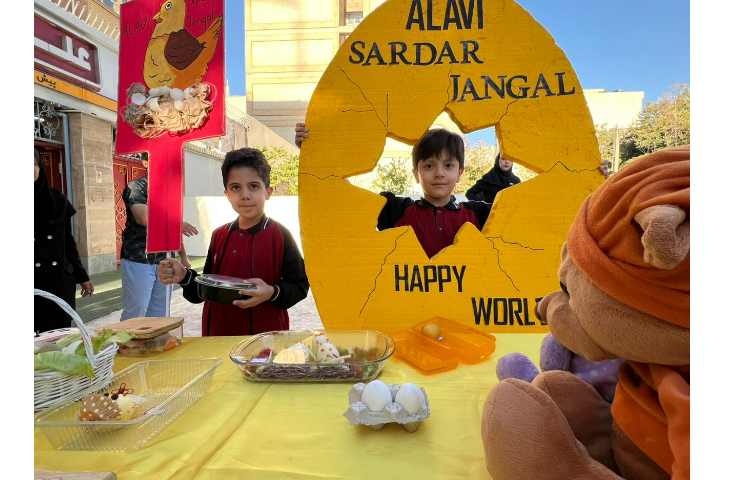 برگزاری جشن روز تخم مرغ 14