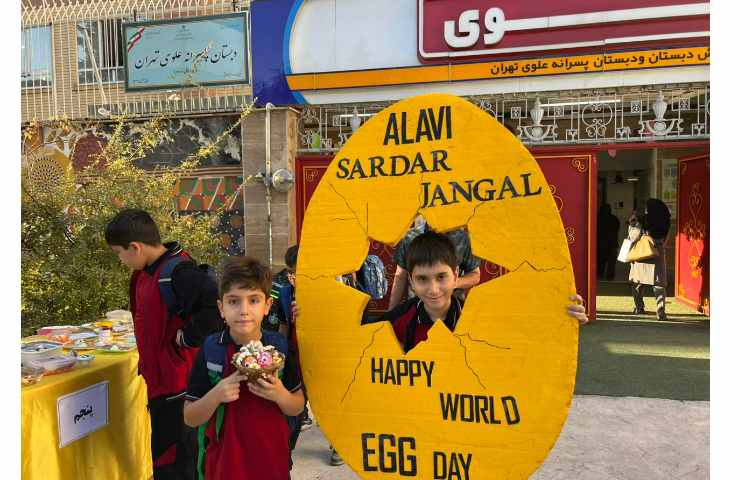 برگزاری جشن روز تخم مرغ 16