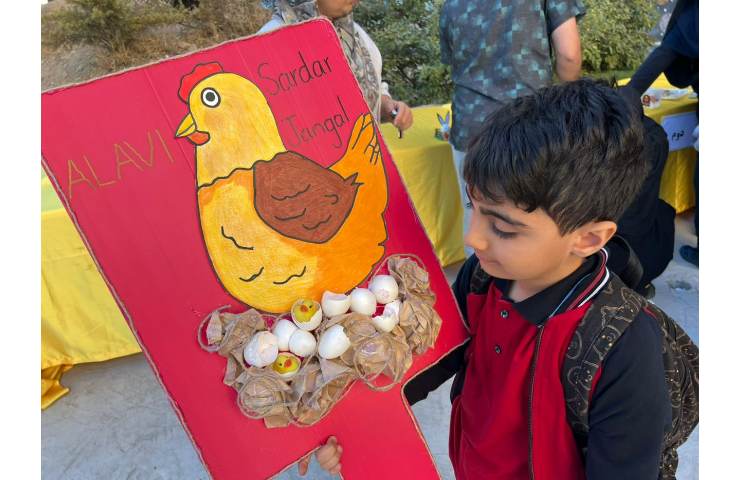 برگزاری جشن روز تخم مرغ 35