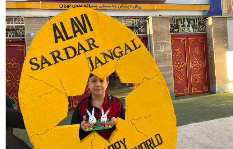 برگزاری جشن روز تخم مرغ 40