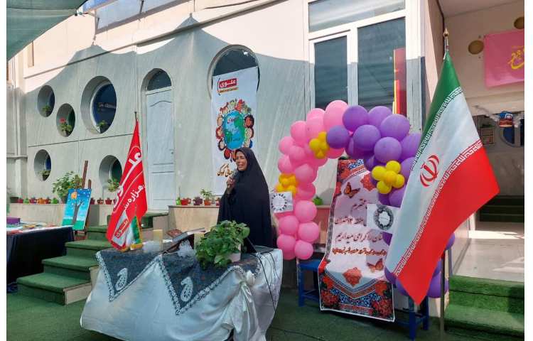 برگزاری جشن روز جهانی کودک 17