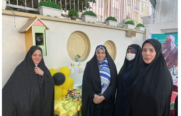 برگزاری جشن روز جهانی کودک 2