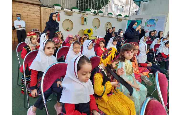 برگزاری جشن روز جهانی کودک 22