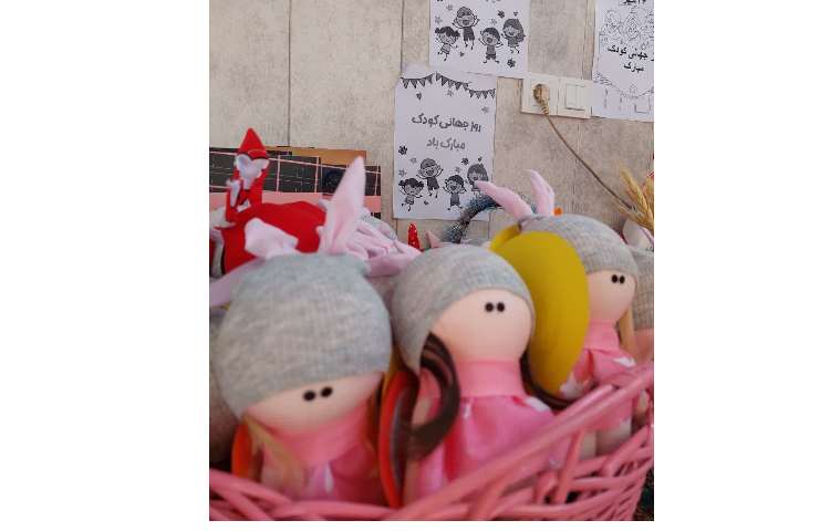 برگزاری جشن روز جهانی کودک 5