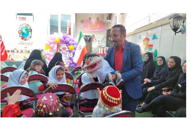 برگزاری جشن روز جهانی کودک 7