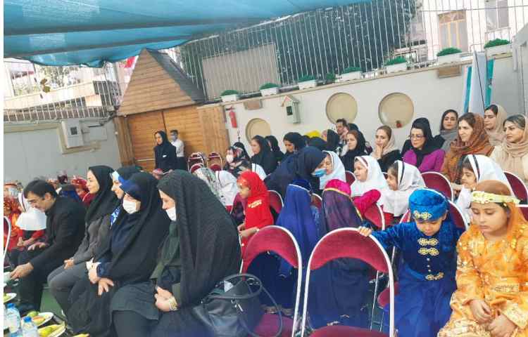 برگزاری جشن روز جهانی کودک 8