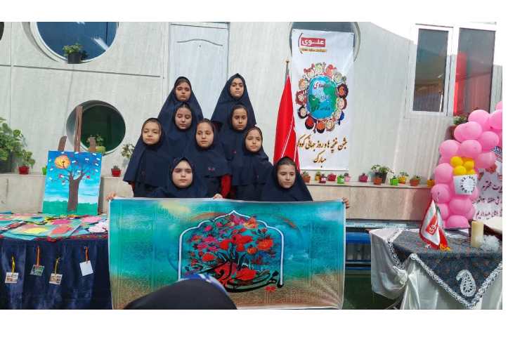 برگزاری جشن روز جهانی کودک 9