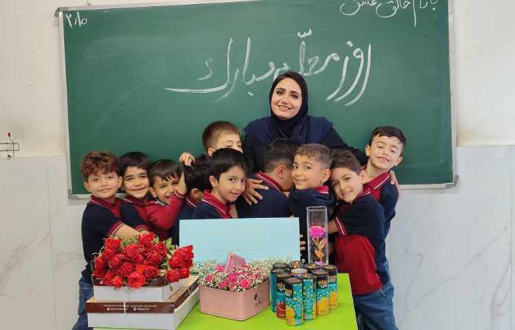 برگزاری جشن روز معلم 1