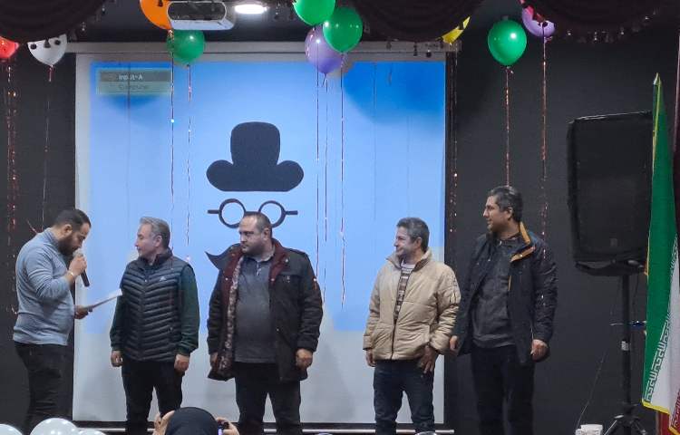 برگزاری جشن روز پدر 2