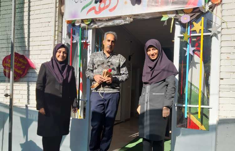 برگزاری جشن روز پدر