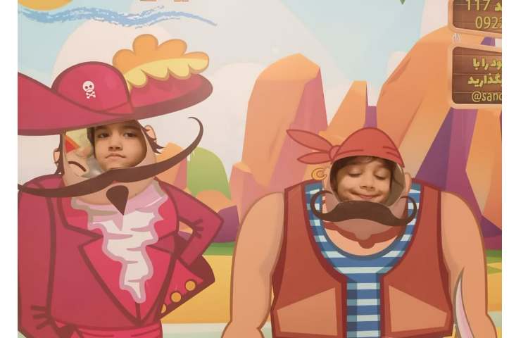 برگزاری جشن روز کودک 14