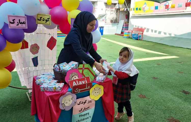 برگزاری جشن روز کودک 15