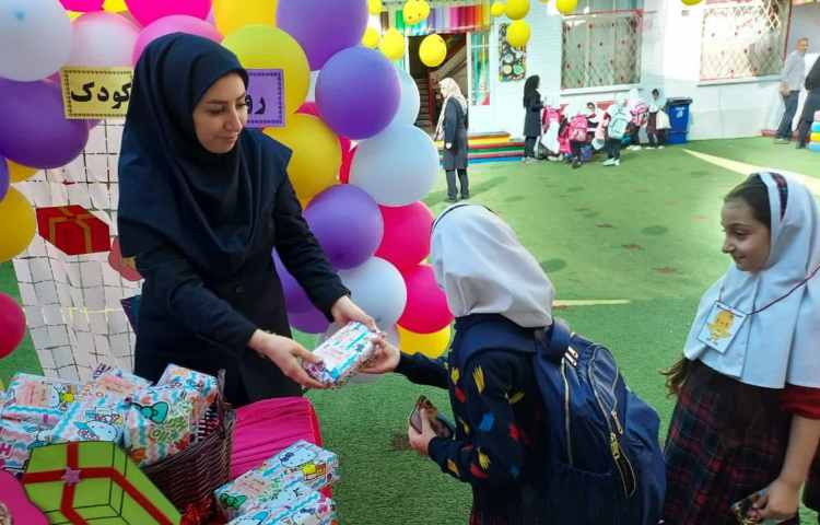 برگزاری جشن روز کودک 16
