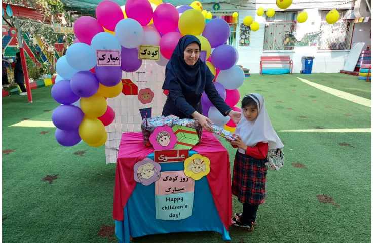 برگزاری جشن روز کودک 2