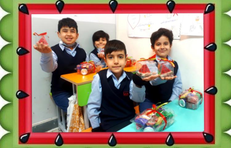 برگزاری جشن شب یلدا(کلاس اول) 4