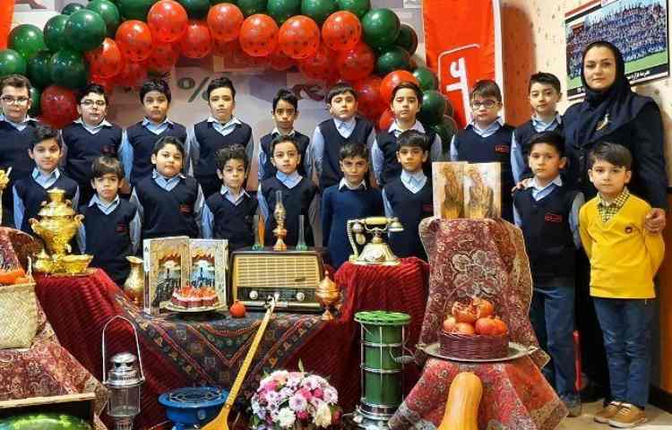 برگزاری جشن شب یلدا(کلاس سوم)