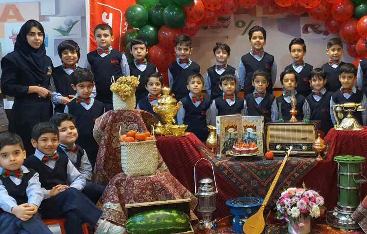 برگزاری جشن شب یلدا 2