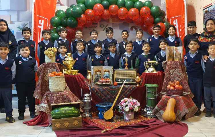 برگزاری جشن شب یلدا